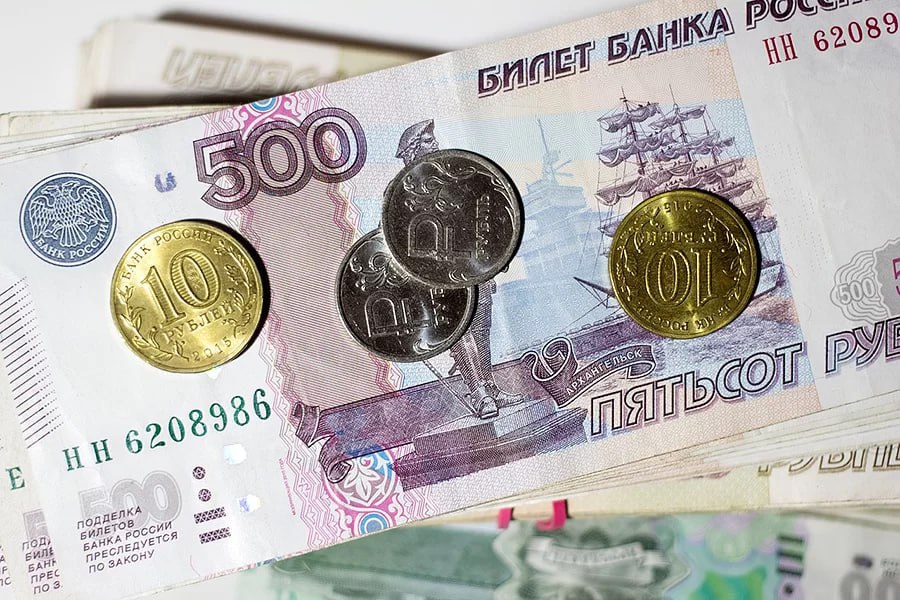 Итоги торгов на Белорусской валютно-фондовой бирже 30 июля.    Доллар США  USD :   3,0230    +0,0032   +0,11 %    Евро  EUR :   3,4960    +0,0254   +0,73 %     Российский рубль  RUB :   3,6674  за сотню  +0,0016   +0,04 %    Китайский юань  CNY :  4,1905 за десять  −0,0127   −0,30 %  «Минск-Новости» MINSKNEWS.BY Telegram Viber FB  VK Inst TikTok  YouTube