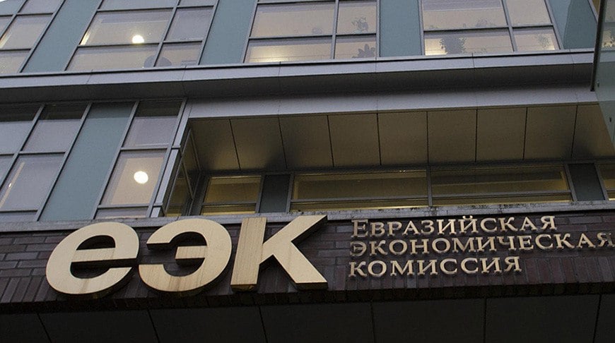 ЕЭК:   В странах Евразийского экономического союза годовая инфляция по итогам ноября составила: в Армении – 1,4%, Беларуси – 5,5%, Казахстане – 8,4%, Кыргызстане – 5,7%, России – 8,9%.     По сравнению с ноябрем 2023 года замедление годовой инфляции наблюдается в Казахстане на 1,9 п.п. и Кыргызстане на 2,4 п.п., некоторое ускорение инфляции в Беларуси – на 0,1 п.п. и России – на 1,4 п.п., в Армении дефляция сменилась инфляцией.