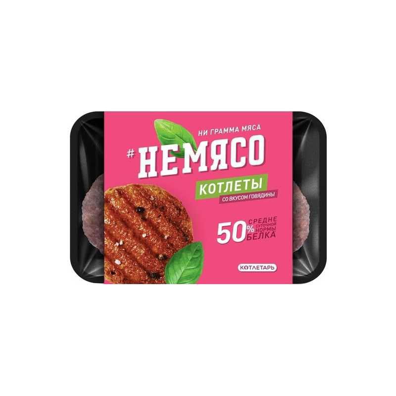 Роскачество обнаружило ДНК курицы в вегетарианских котлетах НЕМЯСО и Awake Power Эксперты связывают это с производством мясной и растительной продукции на одном оборудовании Роскачество проверило девять торговых марок по 460 показателям У пяти из них выявлены превышения по микроорганизмам кишечной палочке дрожжам и плесени а в одном образце количество микроорганизмов превысило норму в 24 раза