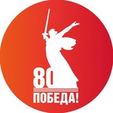 Аватар Телеграм канала: Минтранс Запорожской области