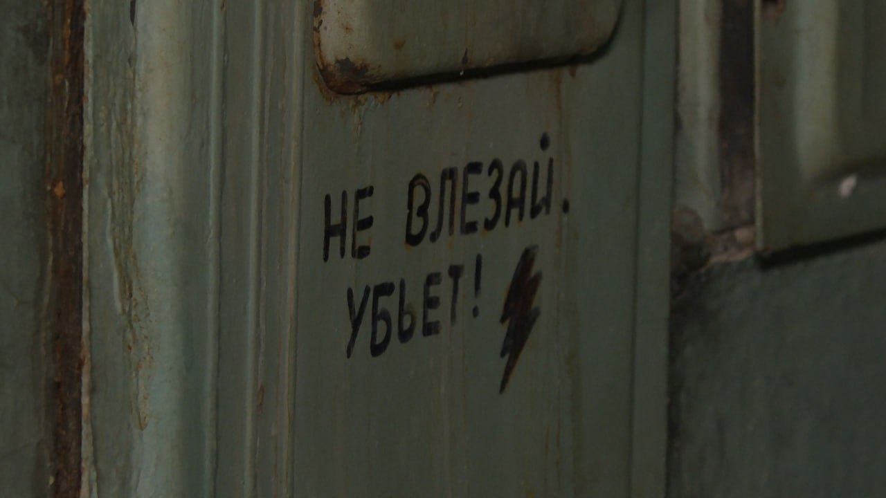 В Волгоградской области нерадивые УК оштрафовали на 48 миллионов рублей  Около 600 штрафов на такую сумму было выписано в прошлом году. В январе этого года подобное наказание получили 11 УК – они выплатят 2,2 миллиона рублей. Организации нарушали лицензионные требования, правила содержания и ремонта домов, плохо обеспечивали коммунальными ресурсами граждан.    Имеющие вопросы к своей УК жильцы могут обратиться в Госжилинспекцию.    Подписаться