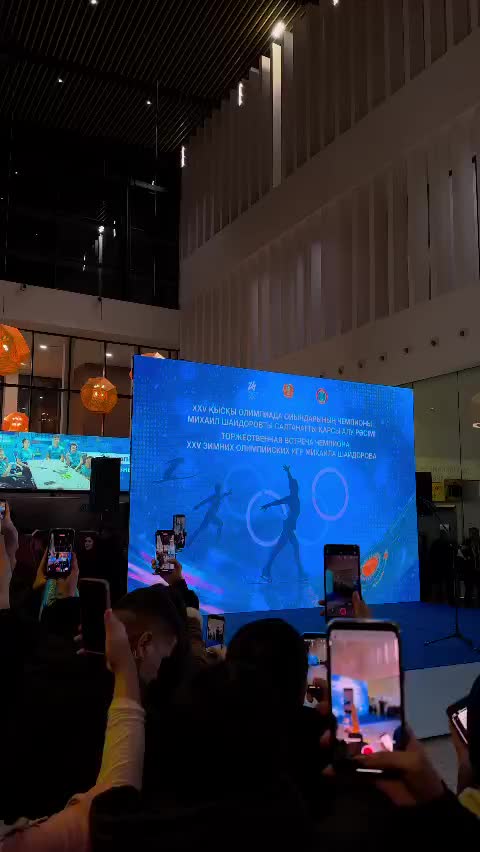 Илья Малинин выразил желание посетить Казахстан вместе с Михаилом Шайдоровым