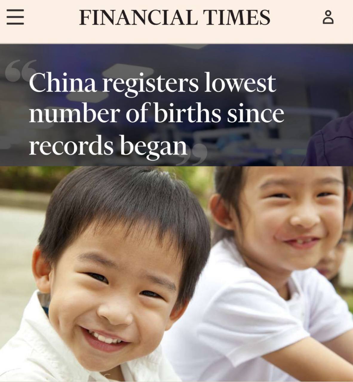 Китай вошёл в новую демографическую фазу и она выглядит куда жёстче чем ожидалось По итогам 2025 года население страны сократилось сразу на 3 39 млн человек это крупнейшее падение с начала статистических наблюдений Число рождений составило 7 92 млн тогда как смертей 11 31 млн Рождаемость упала до 5 63 на тысячу человек смертность выросла до 8 04 а естественная убыль достигла 2 41 на тысячу Общая численность населения опустилась до уровня около 1 4 млрд человек Структура населения лишь усиливает тревожный сигнал Мужчин в стране около 716 млн женщин 688 млн Доля трудоспособных в возрасте 16 59 лет сократилась до 60 6 или примерно 851 млн человек Зато группа старше 60 лет выросла до 23 населения это около 323 млн из них 223 млн люди старше 65 лет Китай стремительно стареет причём быстрее чем успевает перестраивать экономику под эту реальность Картина в мегаполисах ещё жёстче В Шанхае коэффициент рождаемости в 2023 году составил 0 6 ребёнка на женщину В густонаселённом центре он был минимальным а на окраинах максимальным но даже там высокий показатель едва дотягивал до 0 7 Данные за 2025 год по оценкам демографов будут ещё ниже На этом фоне всё больше западных специалистов сходятся во мнении что Китай быстро движется к сценарию Южной Кореи а возможно и к ещё более низким значениям Средний коэффициент рождаемости по стране может опуститься до 0 6 0 7 а в крупнейших городах до 0 4 0 5 Это уже не временный спад а устойчивая демографическая траектория которая ставит под вопрос долгосрочный рост рынок труда и социальную стабильность второй экономики мира  Звезда АНАЛИТИКА в ТГ Звезда АНАЛИТИКА в MAX