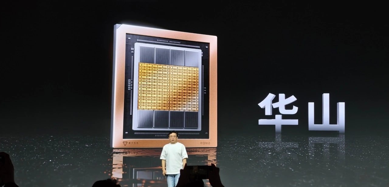 Китайская MTT анонсировала новые видеокарты на архитектуре Huagang Компания известная карточками S серии заявила о готовности новой архитектуры Huagang Обещан 10 кратный прирост производительности поддержка DirectX 12 Ultimate и аппаратного рейтрейсинга второго поколения Карты также получат ускорение тензорных вычислений и гибридные форматы данных для ИИ Следи за новостями VA PC Наш менеджер для связи