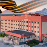 Арбитражный суд Камчатского края