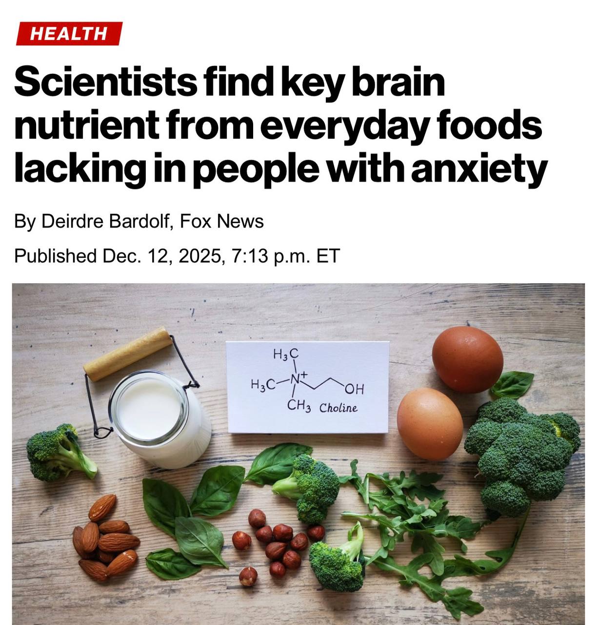 Хроническую тревожность можно побороть если поменять свой рацион Учёные из Калифорнийского университета сравнили мозг 712 человек и нашли закономерность у людей с тревожными расстройствами содержание холина в ключевых зонах мозга меньше чем у тех кто чувствует себя стабильнее Холин помогает нервным клеткам общаться между собой поддерживает память влияет на настроение и устойчивость к стрессу Больше холина в рационе больше топлива для мозга он лучше обрабатывает эмоции и не включает тревогу на пустом месте Главные источники говяжья и куриная печень яйца рыба соевые продукты Чувствуете что не вывозите омлет на завтрак печень или рыба на обед немного нута на ужин и нервная система скажет спасибо