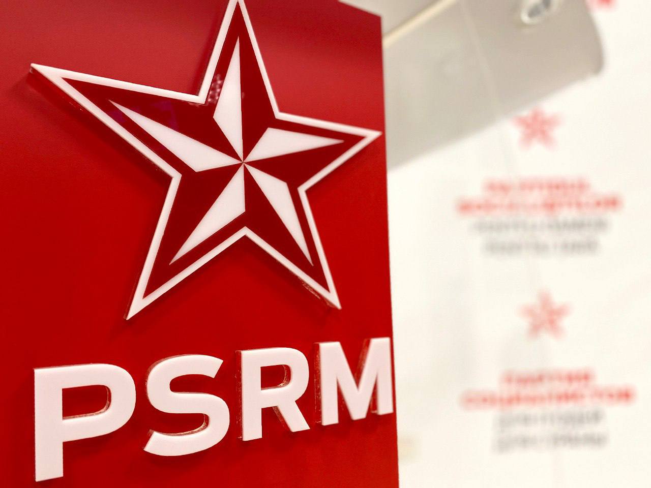 Партия социалистов поддерживает инициативу о создании  платформы «За Молдову»   Партия социалистов Республики Молдова ознакомилась и поддерживает инициативу о создании  платформы «За Молдову» для консолидации и координацию общих задач для  оппозиционных сил страны, - говорится в заявлении ПСРМ.  «ПСРМ неоднократно подчёркивала:  разобщённость среди оппозиционных партий лишь способствуют усилению позиций действующей власти в лице Майи Санду и PAS. Общая задача всей оппозиции сегодня – объединить людей, а большинство населения Молдовы выступает против нынешнего руководства страны и хочет отправить этот режим на свалку истории.   В условиях попирания всех демократических норм, узурпации власти, тотальной цензуры оппозиционным силам крайне важно выработать единую стратегию действий против нынешнего антинародного режима», - говорится в заявлении ПСРМ.