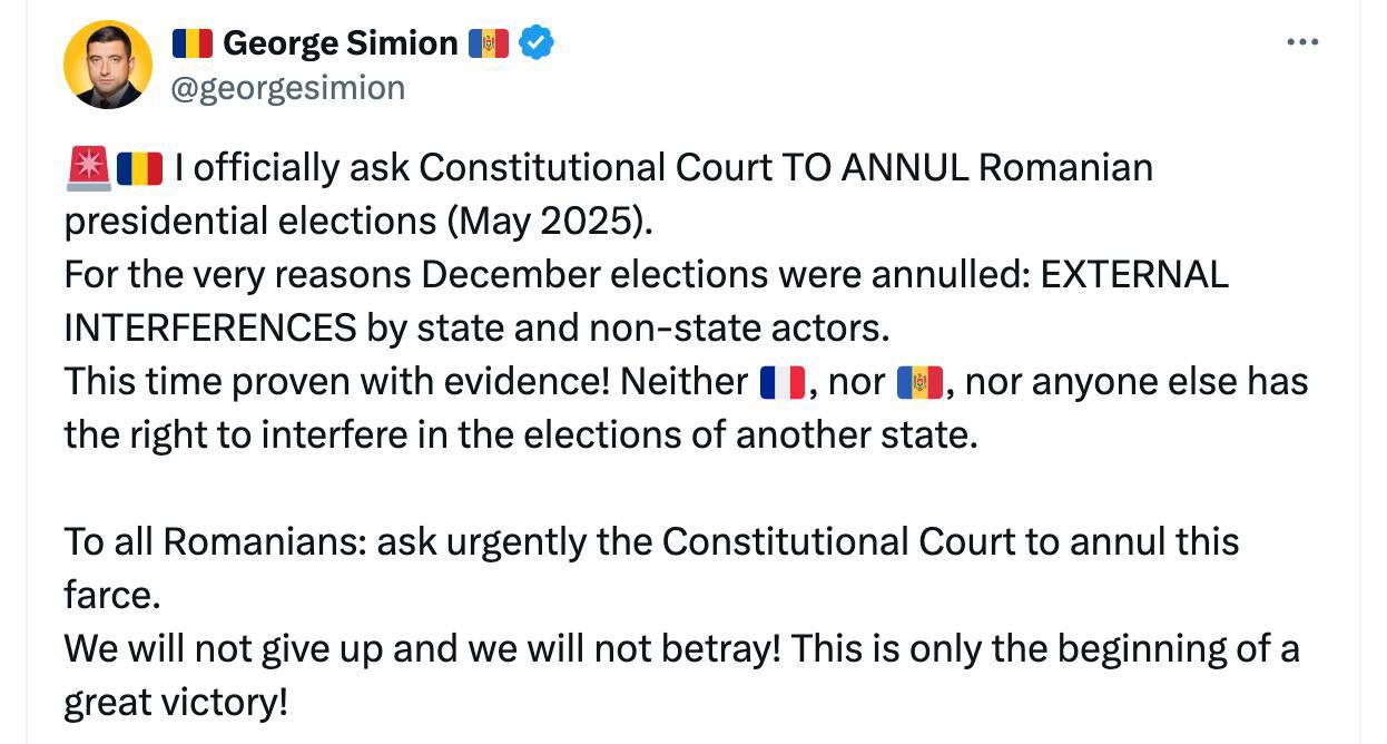 Проигравший во втором туре выборов президента Румынии оппозиционер Джордж Симион призвал Конституционный суд отменить их результаты. "На этот раз доказано! Ни Франция, ни Молдова, ни кто-либо другой не имеет права вмешиваться в выборы другого государства", – написал он в соцсетях.
