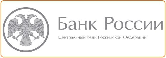 Банк России регламентировал порядок представления резидентами по внешнеторговым контрактам документов и информации, связанных с осуществлением операций с цифровыми правами  Инструкция 181-И дополнена новыми положениями, которыми, в частности, определены порядок и сроки представления резидентом в уполномоченный банк документов и информации, связанных с проведением операций по передаче  получению  цифровых прав в качестве средства платежа по внешнеторговому договору  контракту   контракты ЦП , а также введена обязанность резидента осуществить в установленные сроки постановку на учет в уполномоченном банке контрактов ЦП с учетом пороговых значений 3 млн рублей для импортных контрактов и 10 млн рублей - для экспортных контрактов.  #ЦБ #резидент #ВЭД #цифровыеправа #платежи #банк #учет