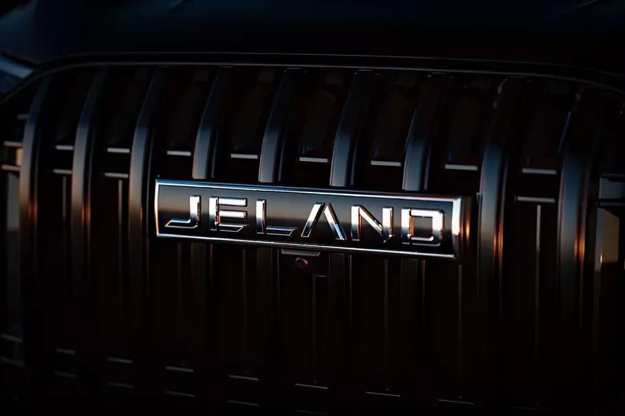 Официально в России появится бренд Jeland АГР Холдинг сообщил о начале подготовки к выводу марки на рынок Начало производства автомобилей бренда Jeland запланировано на 1 половину 2026 года Подробности о модельном ряде объявят позже Ранее неофициально сообщалось что под новым именем на российском рынке будет представлен бренд Jaecoo autonews youtube