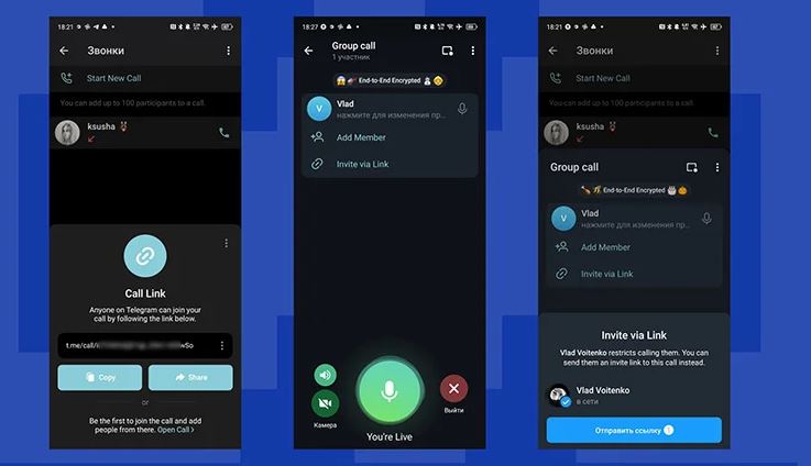 В Telegram появились групповые звонки на 100 человек со сквозным шифрованием — пока в тестовом режиме В бета-версии Telegram для Android 11.9.1 появилась функция групповых звонков, позволяющая общаться до 100 пользователям одновременно в одной группе. После этого пользователю будет предложено скопировать ссылку на звонок формата , которую можно отправить сразу нескольким участникам создаваемой группы, нажав кнопку Share поделиться . Участники группового звонка также смогут добавлять в него новых пользователей, если это допускается настройками конфиденциальности. Также сообщается, что групповые звонки защищены сквозным шифрованием E2E , участники могут по отдельности включать или выключать микрофон и динамик, а также транслировать изображение с камеры. #технологии Подпишись — Минская правда MLYN.by