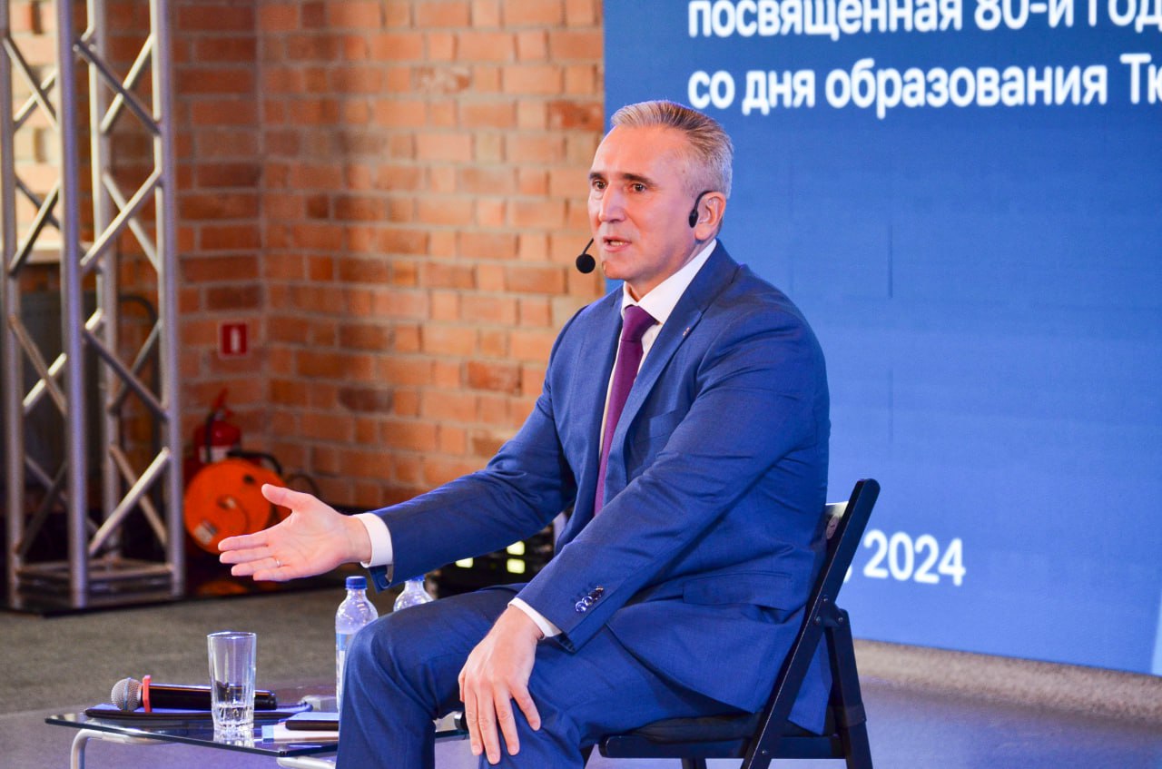 Губернатор Тюменской области Александр Моор анонсировал прямую линию Глава региона ответит на вопросы жителей регионы Вопросы собираются также и заранее в комментариях во ВКонтакте и Одноклассниках а также по телефону по номеру 122 Прямая линия губернатора Моора состоится 28 октября в 17 00 Трансляция пройдет на телеканалах Тюменское время ОТР TVOЯ Тюмень Тобольское время и Ишимское время ФедералПресс Дмитрий Шевалдин Уралити