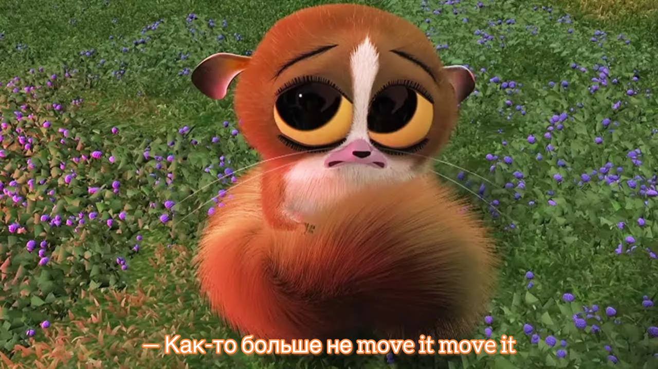 Лемурам с Мадагаскара грозит исчезновение Они стали деликатесом для местных жителей чей заработок достигает тысячи долларов в год пишет The New York Times Исследование торговли лемурами продлившееся четыре года показало что более 10 тысяч приматов были проданы в 17 городах Мадагаскара для блюд Мясо исчезающих животных ценится за якобы сладкий вкус чистоту и веру в то что оно придает силу и здоровье Основной удар приходится на относительно крупных и легких для отлова бурых и черно белых особей играющих ключевую роль в экосистеме острова fontankaspb