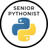 Аватар Телеграм канала: Senior Python Developer
