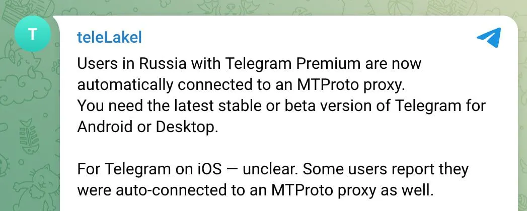 Владельцы Telegram Premium теперь автоматически подключаются к MTProto прокси заявили бета тестеры Его сложнее отслеживать и блокировать Для этого понадобится самая свежая версия приложения на ПК или Android С iOS ситуация неоднозначная но у некоторых пользователей всё же заработало bankoffo