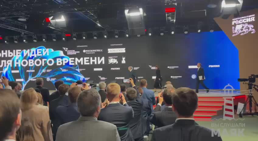 Путин и эксперты обсудят идеи на форуме «Сильные идеи для нового времени»