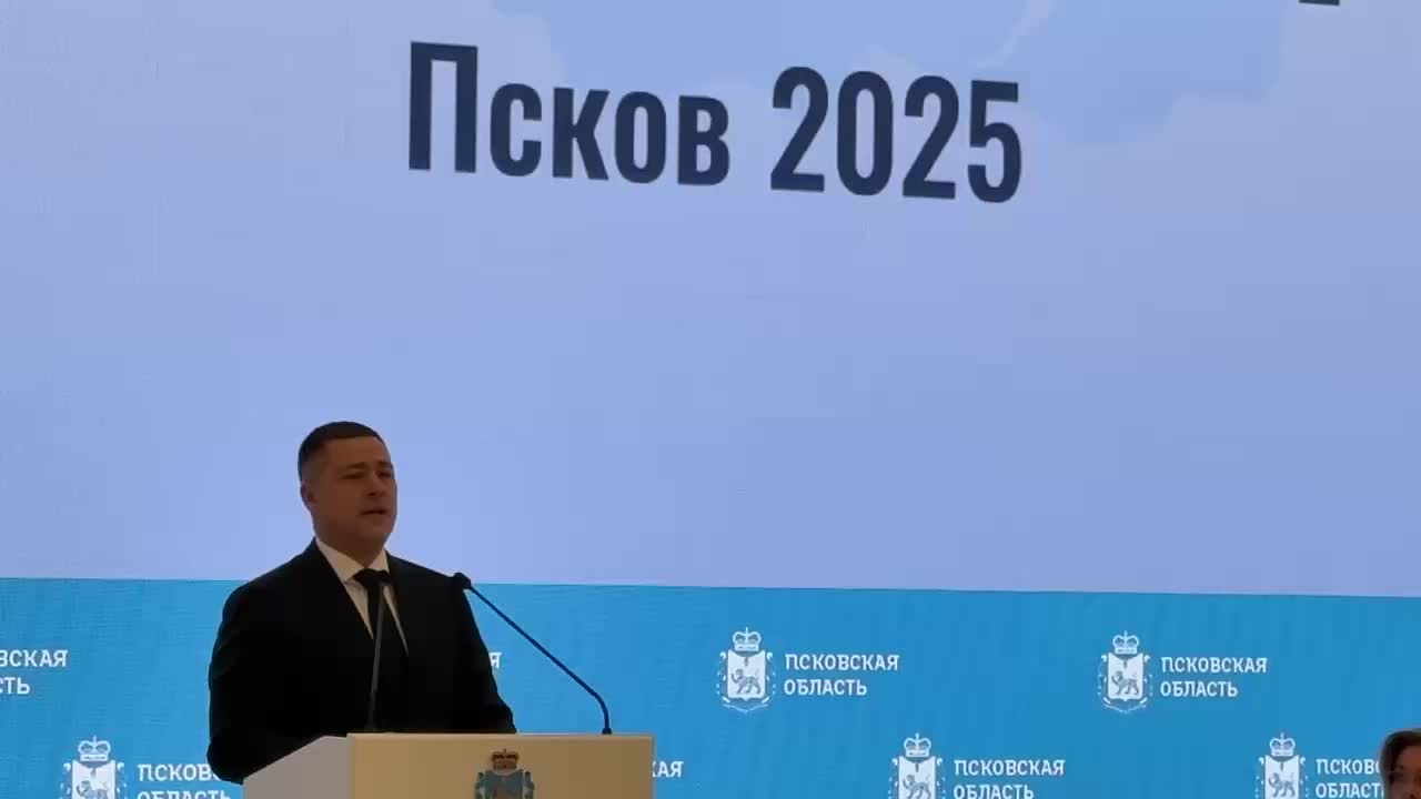 Псковская область принимает 2200 иностранных граждан, включая многодетные семьи