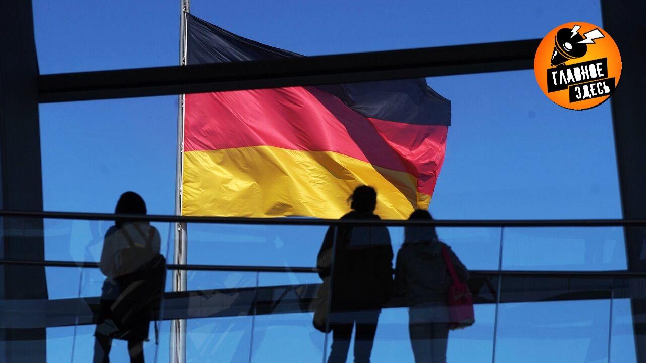 В Германии назвали ошибкой легализацию каннабиса По словам министра здравоохранения страны Нины Варкен, решение частично легализовать каннабис привело к негативным последствиям. «Легализация, безусловно, не привела к снижению потребления. И правоохранительные органы также называют положение сложным. Здесь мы создали больше проблем, чем решили. Необходимо действовать», – заявила она. Главное — здесь. Подписывайтесь!