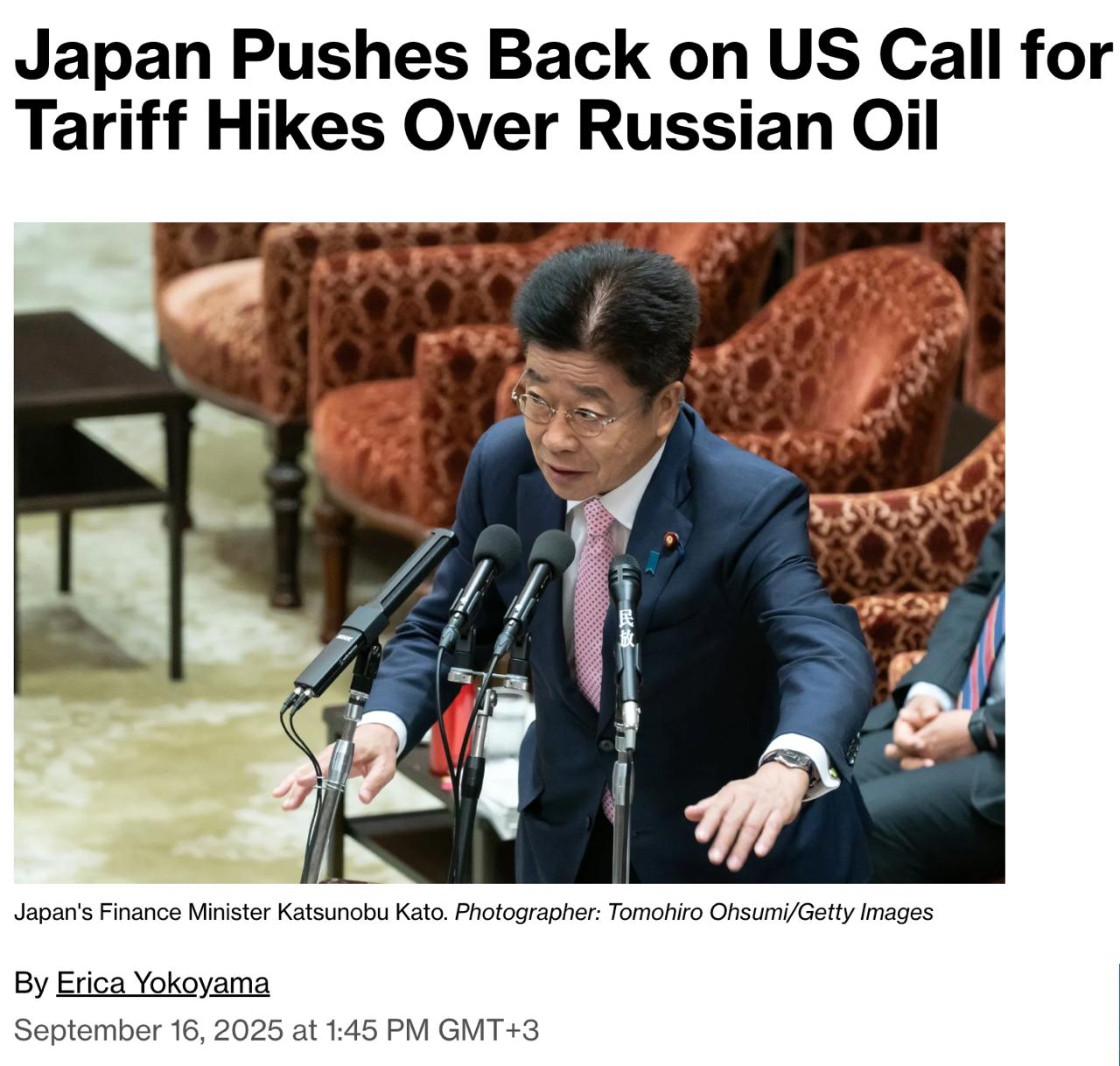 Япония отвергает призыв Трампа повысить пошлины на российскую нефть для Китая и Индии Об этом заявил министр финансов передает Bloomberg Нам было бы сложно повысить тарифы скажем до 50 только на том основании что конкретная страна импортирует нефть из России Япония взяла на себя обязательство в рамках Всемирной торговой организации не применять тарифы превышающие установленные ею пределы и относиться ко всем странам членам справедливо пока другие соблюдают свои обязательства в соответствии с соглашениями ВТО заявил министр финансов Кацунобу Като Bloomberg отмечает что Токио рассматривает российский экспортный проект Сахалин 2 расположенный к северу от Японии как ключевой источник поставок СПГ По словам источника сейчас страны G7 работают над новым пакетом санкций и планируют завершить текст в течение ближайших двух недель Напомним Трамп призвал повысить пошлины страны G7 на онлайн встрече в пятницу сделав это условием для усиления санкций США Евросоюз отказывается Сайт Страна X Twitter Прислать новость фото видео Реклама на канале Помощь