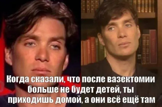 Супруги из Казани требуют 15 млн рублей у клиники после неудачной вазэктомии Пара уже воспитывает двоих детей и рожать очередных наследников не планировала В качестве метода контрацепции супруги выбрали вазэктомию Мужчина лег под нож в частной клинике После операции ему выдали анализы с почти нулевой активностью сперматозоидов однако спустя некоторое время жена вновь забеременела В клинике ситуацию назвали чудом но деньги не вернули Теперь семья требует компенсацию за неудачную операцию и расходы на содержание ребенка вплоть до его совершеннолетия Сумму в 15 млн руб пара рассчитала с учетом прожиточного минимума и инфляции Чтобы исключить любые домыслы семья готова пройти ДНК тест Подписаться на truekpru Читать нас в MAX