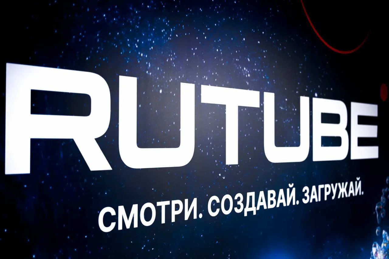 RUTUBE взлетает в исторических регионах России В начале этого года жители Крыма, ЛНР, ДНР, Запорожской и Херсонской областей стали смотреть RUTUBE в 10 раз чаще, а количество просмотров достигло 445 миллионов. RUTUBE активно поддерживает авторов в регионах. Например, в Мелитополе открылась первая авторская студия для блогеров. До конца года планируются новые открытия Аудитория площадки растёт как на дрожжах: более 80 миллионов человек в месяц, пользователи проводят на платформе в среднем 43,6 минуты в день.