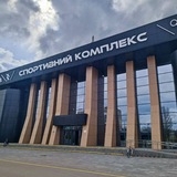 Спортивная школа №3