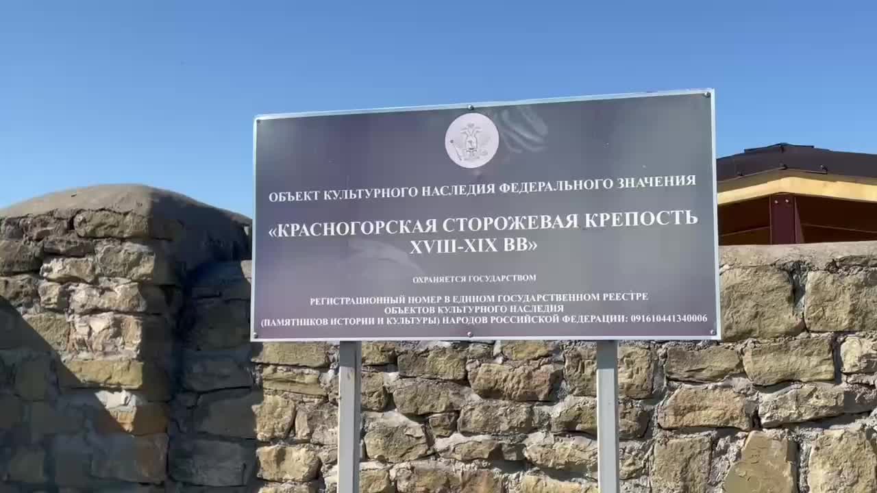В Красногорске стартовал фестиваль 'Кавказский рубеж' с традициями и культурой Карачаево-Черкесии
