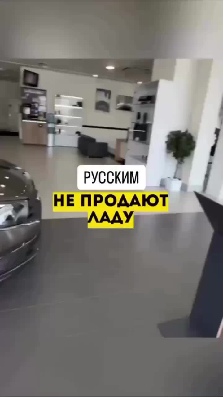 В Беларуси введен запрет на продажу Lada россиянам без вида на жительство