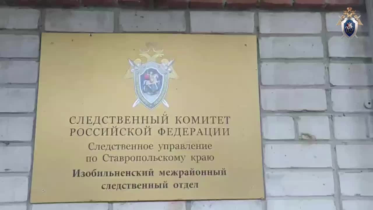 Пенсионер обвиняется в убийстве знакомого в станице Каменнобродской