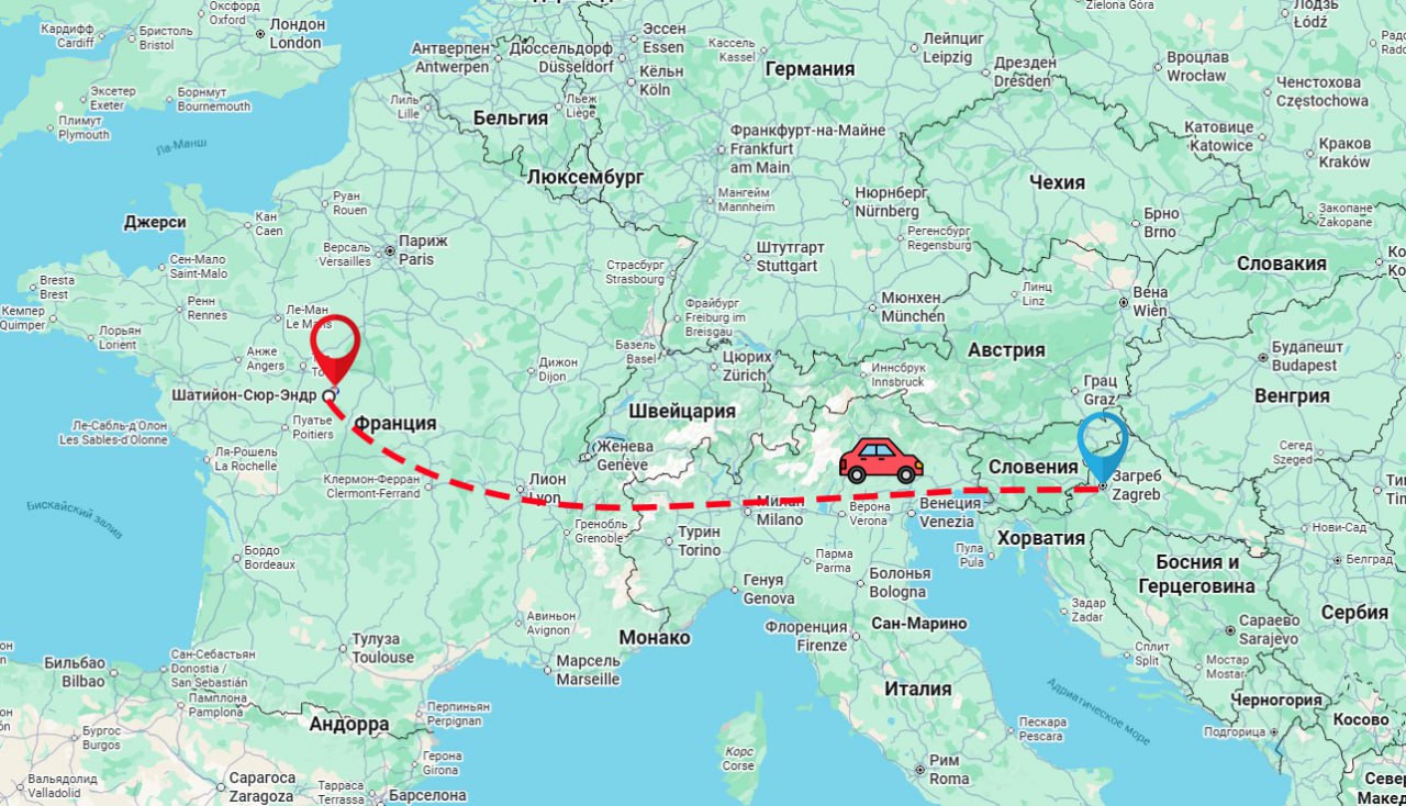 Пожилой француз по ошибке доехал до другой страны вместо поликлиники 85 летний пенсионер отправился из своего дома в Шатийон сюр Эндр на прием к врачу в соседнюю коммуну но вместо этого совершил путешествие длиной в 1500 км оказавшись в Хорватии Когда пенсионер не появился ни на медицинском приеме ни на собрании своей организации родственники обратились в полицию С помощью военных дедушку нашли его сотовый подавал сигнал из хорватского отеля Пенсионер благополучно преодолел на своем автомобиле территорию Франции и Италии ни разу не попав в аварию и не привлекая внимания пограничников 20 часов в пути и не одной поликлиники за окном Что особенно удивительно ранее у 85 летнего француза никогда не наблюдалось проблем с ориентацией или когнитивных нарушений Сам путешественник объяснил случившееся исключительно сбоем в работе навигатора По словам мужчины он просто продолжал движение туда куда указывало устройство За пенсионером уже выехали члены его семьи Подписаться на truekpru Читать нас в MAX