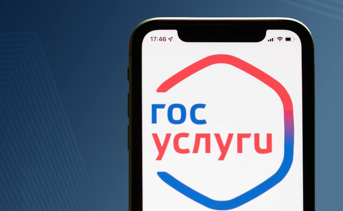 Кандидаты на пост губернатора Пермского края смогут сдать до 50% подписей, собранных в свою поддержку через Госуслуги. Накануне депутаты регионального заксобрания одобрили это предложение, увеличив количество подписей до предельного, которое установлено федеральным законодательством.