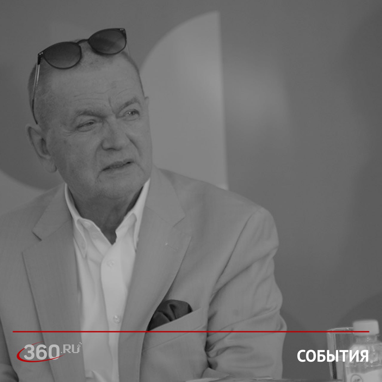 Главный редактор газеты Вечерняя Москва Александр Куприянов скончался на 75 м году жизни Он занимал пост руководителя издания с 2011 года Александр Куприянов был удостоен звания заслуженного работника культуры РФ и государственных наград включая Орден Дружбы за большой вклад в развитие средств массовой информации Подписаться на tv360 I Обратная связь I Чат 360 I Наш канал в MAX