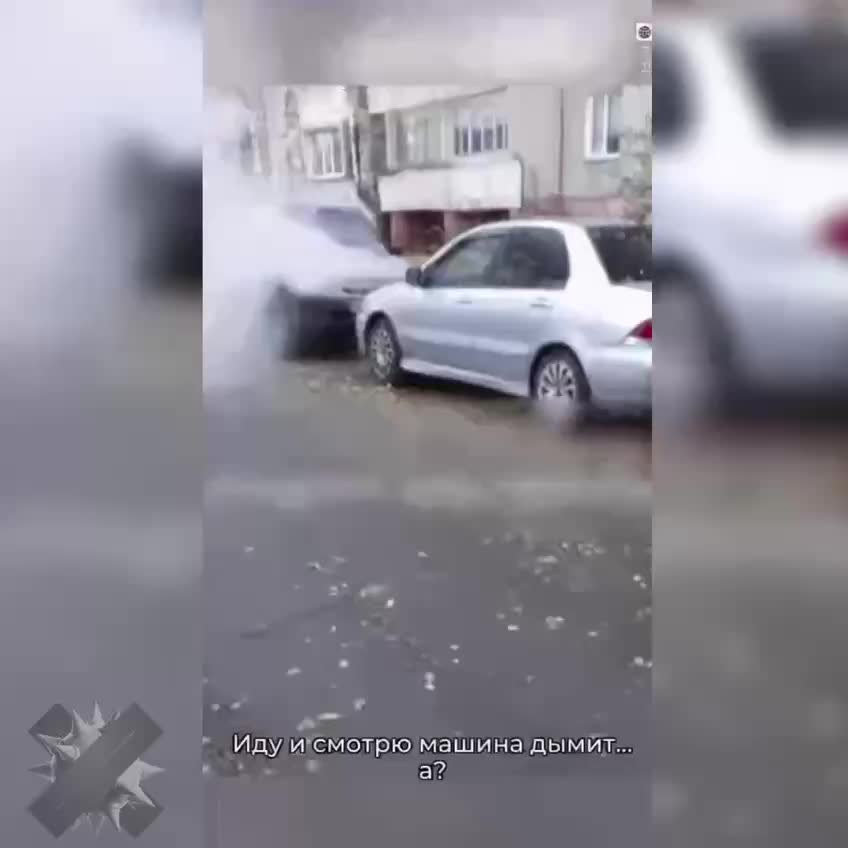 Прохожие и спасатели совместно потушили пожар в автомобиле в Кургане