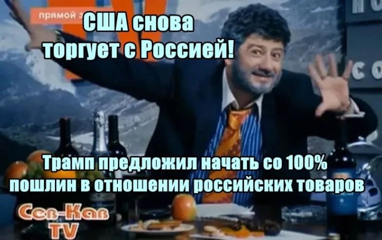 Государственные компании в лидерах роста Итоги дня   ЮГК +5% В лидерах роста после возобновления торгов. Телеграм каналы  и не только они , обещают рост производства и дивиденды как у гос. компаний    ВТБ +4% Уверенно идёт закрывать дивидендный гэп    Селигдар +1% Работает над дивидендной политикой и может представить ее в течение полугода-года. Компания ожидает capex, денежные затраты  TCC  и совокупные денежные затраты  AISC  в 2025 году на уровне прошлого года    RGBI +0.6% Индекс ОФЗ впервые с марта 2024 года поднялся выше 116 пунктов. Инвесторы не сомневаются в снижении ставки на ближайшем заседании, вопрос только в шаге снижения      IMOEX +1.5% На рынке продолжается эйфория после заявлений Д.Трампа, за 2 дня индекс прибавил более 4%    НоваБев -1.4% «Винлаб» остановил продажи в сети и магазинах из-за технических проблем    Мечел -0.6%  Распадская -0.5% Ситуация в угольной отрасли России продолжает ухудшаться, сейчас закрыто или на грани закрытия 51 предприятие, заявил замглавы Минэнерго РФ Дмитрий Исламов    Ренессанс Страхование -4% Падает из-за дивидендной отсечки. На данный момент падение меньше размера дивиденда     Полная карта рынка:    Пишите свои мысли в комментарии: