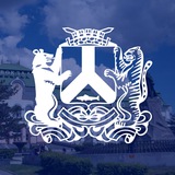 Мэрия Хабаровска