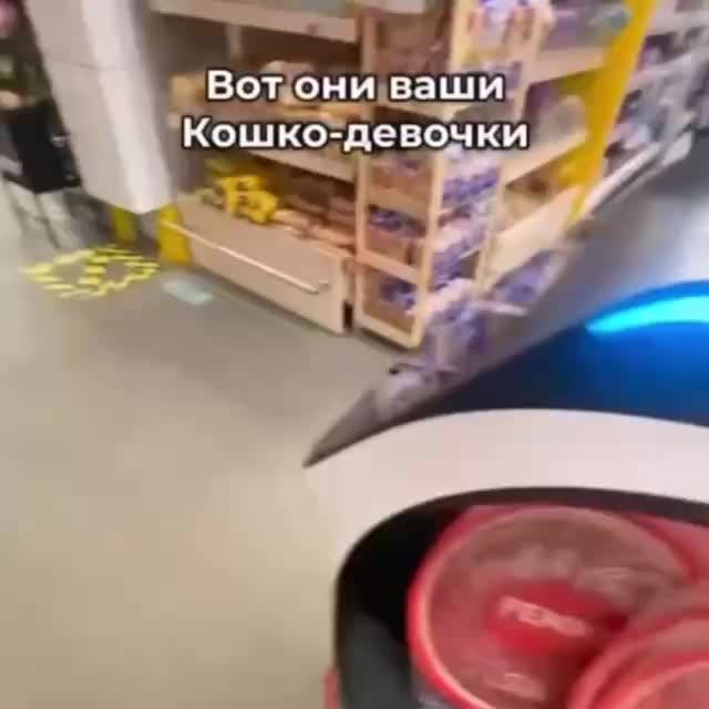 В магазинах «Перекресток» тестируют роботов для улучшения покупательского опыта