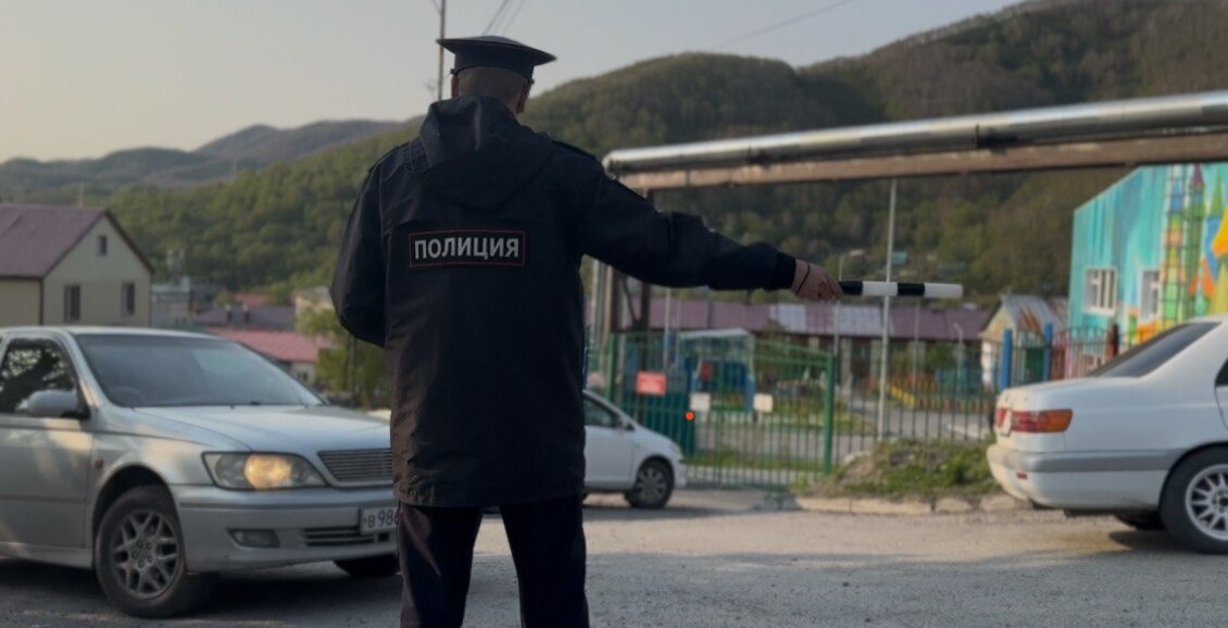 На Камчатке более 20 водителей оплатят штраф за нарушения правил перевозки детей В Петропавловске-Камчатском полиция проверила водителей на соблюдение правил при перевозке детей. Во время рейда сотрудники ГАИ зафиксировали ряд нарушений. Нажмите для подробностей -