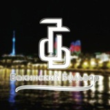 Бакинский бульвар