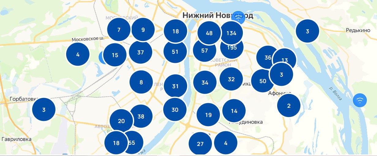 В Нижнем Новгороде Дзержинске и Кстовском районе появятся 141 новая точка доступа Wi Fi Региональное минцифры объявило аукционы на оказание услуг по предоставлению каналов связи Начальная цена 9 6 миллиона рублей В списке объектов больницы и поликлиники остановки ж д станции общественные организации зоопарк Лимпопо пакгаузы на Стрелке Второй аукцион на 3 4 миллиона рублей В списке 70 объектов остановки в Нижнем и клиническая больница 4 на Тропинина Условия контракта необходимо исполнить до 30 сентября До этой даты в Нижнем можно пользоваться картой точек бесплатного Wi Fi смотрите фото   ПРАВДА в вашей ленте