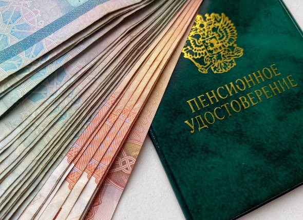 Почти 400 тысяч женщин в России получат повышение выплат В Социальном фонде рассказали, кому повысят пенсионные выплаты после перерасчета Читать подробнее на сайте...