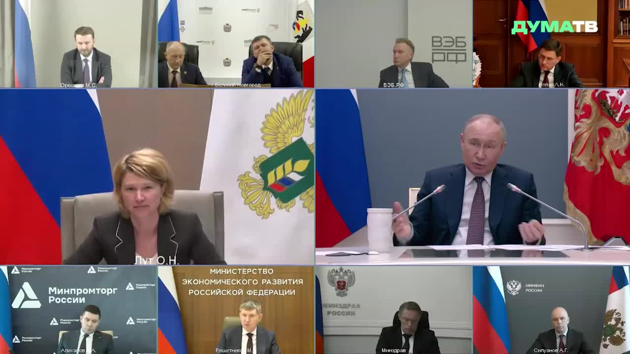 Путин призывает к компромиссу по аграрному туризму