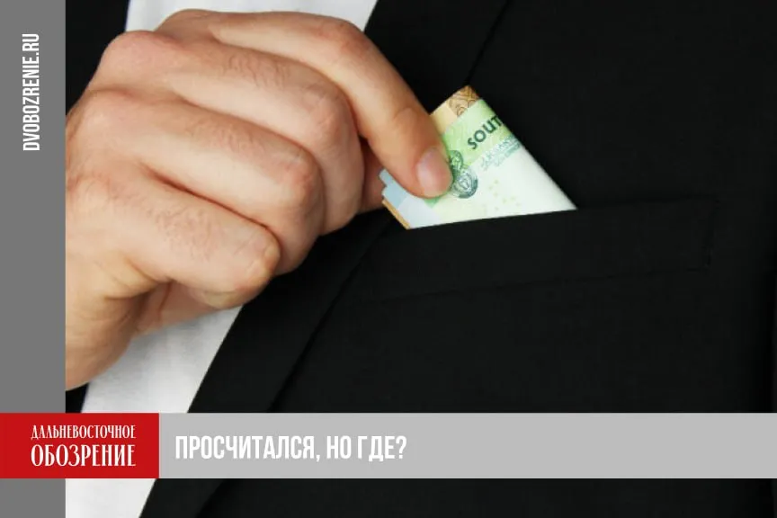 Амурский бизнесмен выплатил миллион рублей экс сотруднику Судебные приставы по Тындинскому району возбудили исполнительное производство по делу бывшего индивидуального предпринимателя С него взыскали задолженность по заработной плате а также компенсацию морального вреда в размере 996 тысяч рублей Обеспокоенный восстановлением своих прав мужчина обратился в суд В результате суд вынес решение взыскать с ответчика причитающуюся зарплату подчеркнули в УФССП России по Амурской области  Подробности читайте по ссылке ДВ Обозрение Другие новости