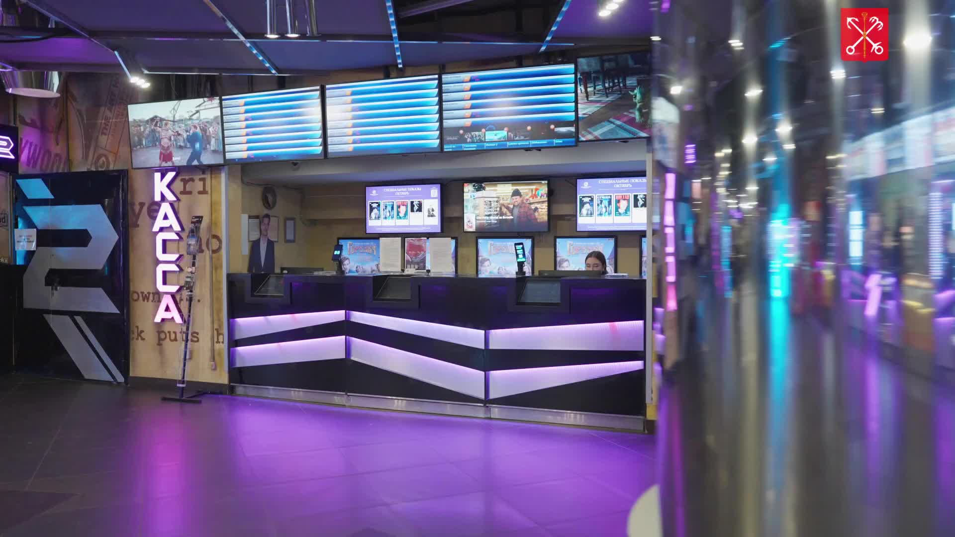 Премьера фильма 'Горыныч' с Александром Петровым в Санкт-Петербурге и Челябинске