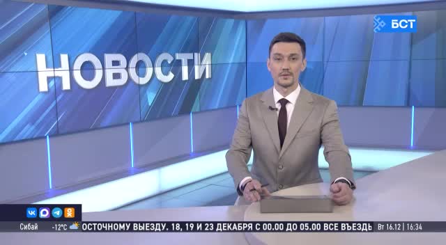 Более 200 баранов провалились под лед на озере Узеть в Башкортостане