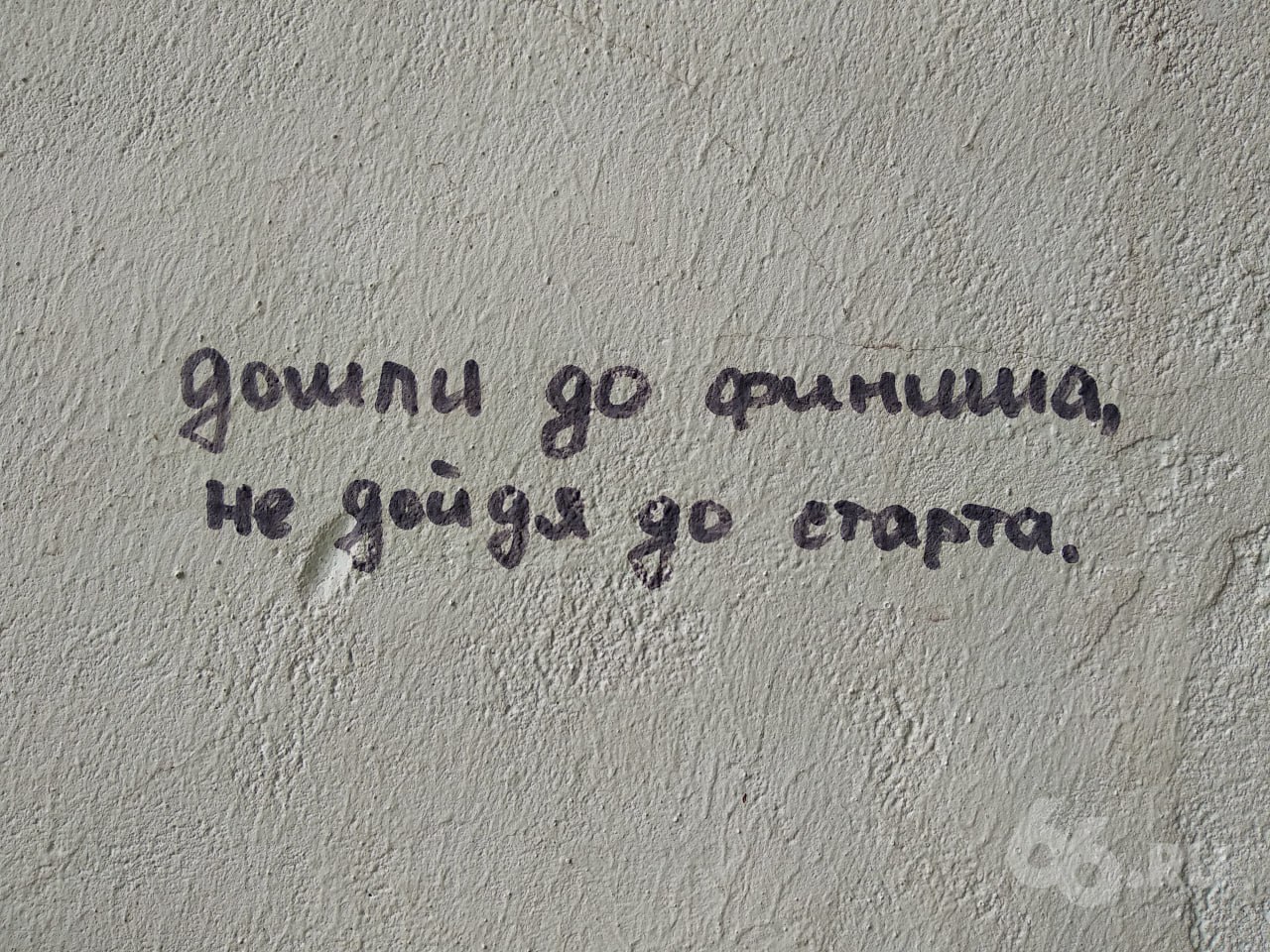 Антидепрессанты свердловчане стали покупать чаще на 25 Вместе со спросом заметно выросли и цены рассказали 66 RU аналитики Контура Средняя стоимость таблеток в регионе составила 847 рублей это на 15 выше чем годом ранее По темпам удорожания область заняла второе место среди регионов России сразу после Пермского края По всей стране продажи антидепрессантов выросли на 33 В лидерах Красноярский край 39 и Москва с Подмосковьем 36 В некоторых регионах препараты подешевели в Тюменской области на 6 в Петербурге и Ленобласти на 5 Новости из Екатеринбурга