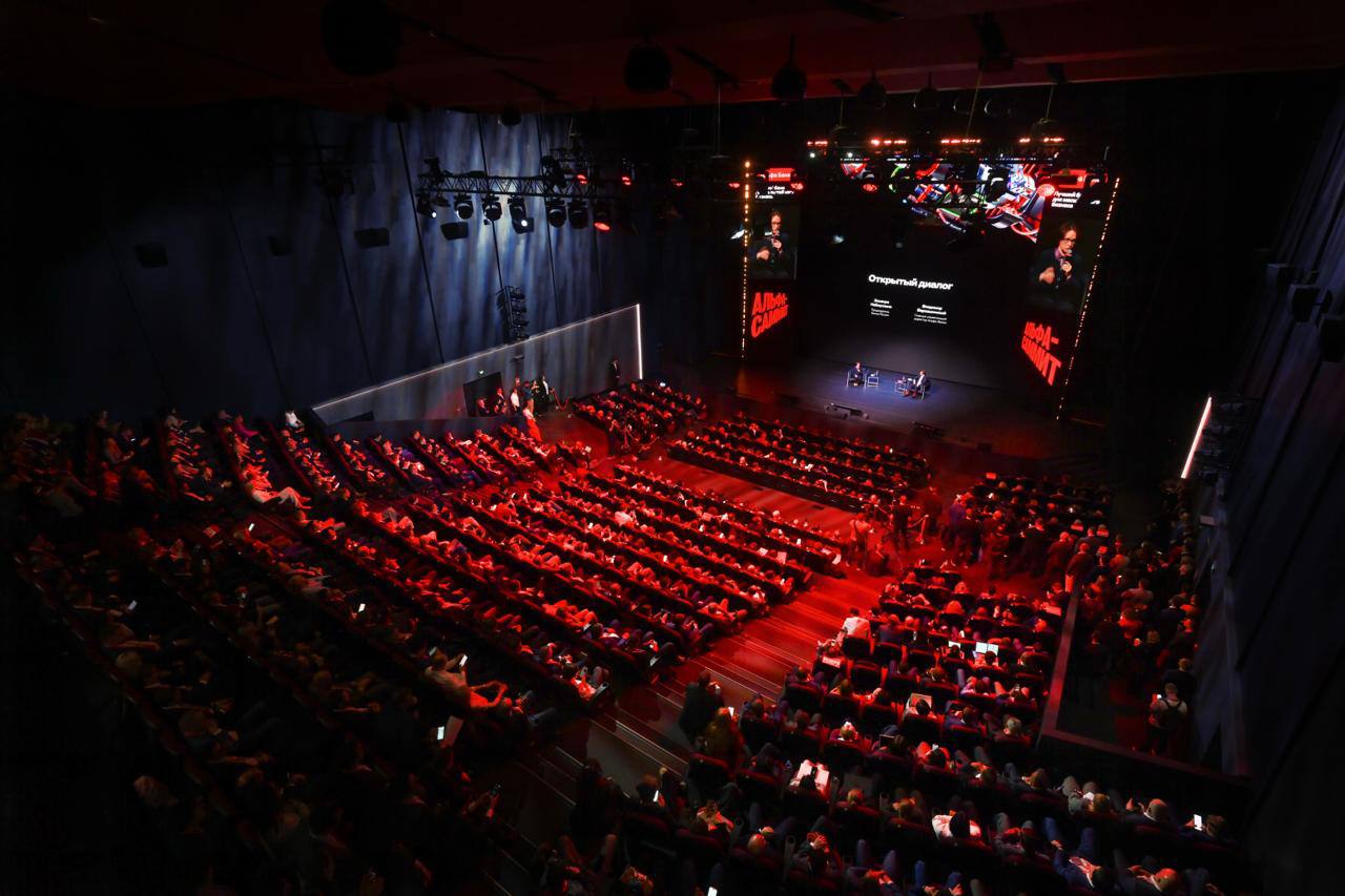 Альфа Саммит пройдет в Нижнем Новгороде Альфа Банк организует платформу для общения власти и бизнеса 24 ноября в Нижнем Новгороде саммит соберет представителей бизнеса и ЦБ местных властей и международных спикеров В программе цифровизация тренды будущего и поиск решений для бизнеса Среди спикеров председатель совета директоров Альфа Банка Олег Сысуев зампред ЦБ Алексей Заботкин финансовый директор PixelBloom Цзян Тяньюй и другие Весной саммит успешно прошел в Москве fatcat18