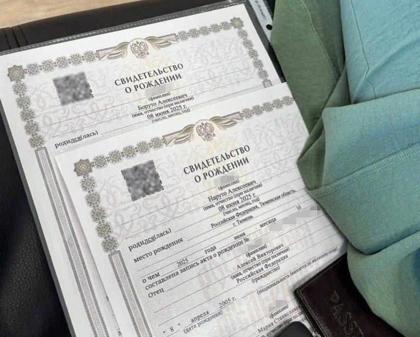 Новорожденных близнецов из Тюмени назвали Наруто и Боруто, в честь персонажей известной японской манги, — сообщили местные каналы   Регнум