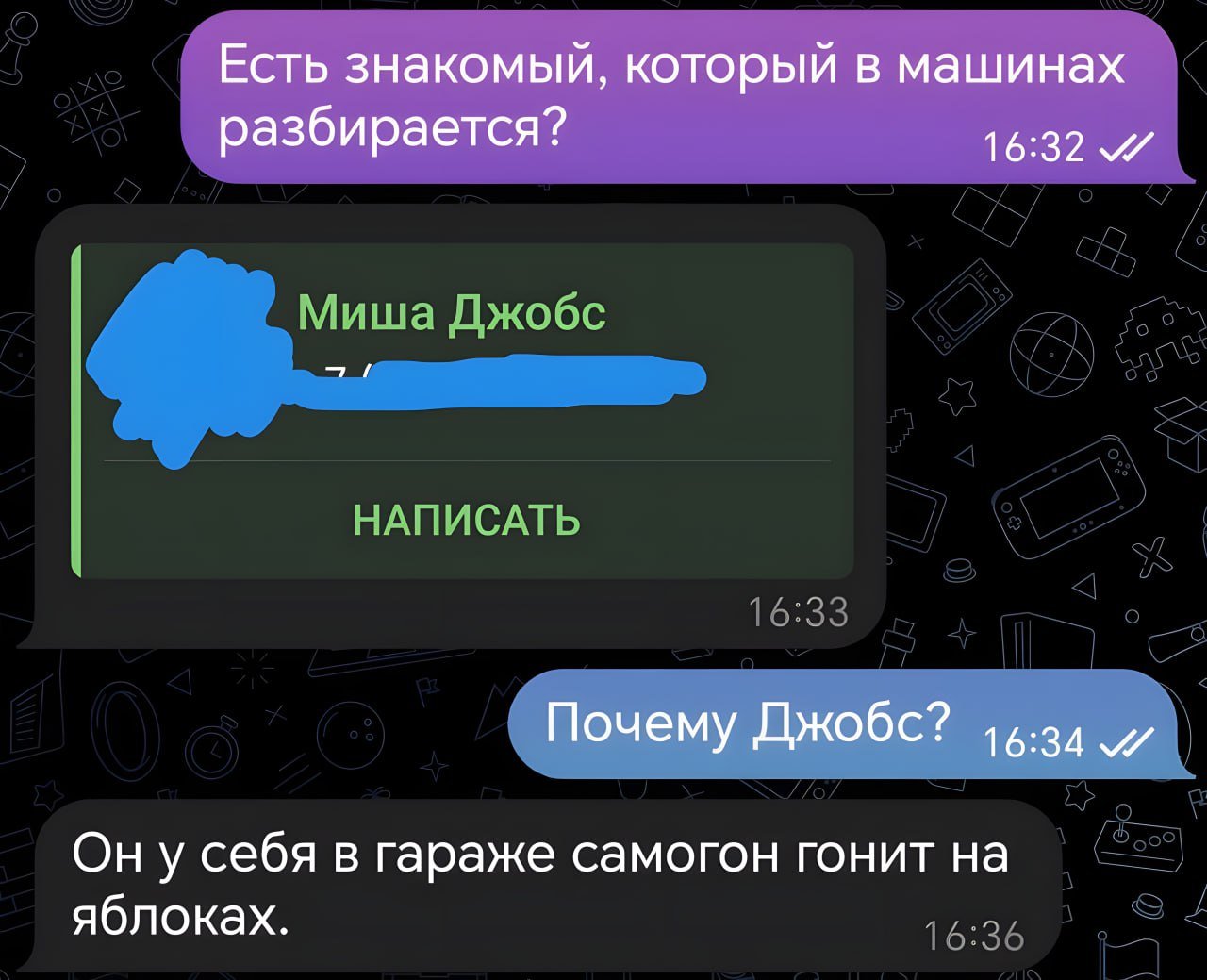 В сети нашли русского Стива Джобса, который тоже создаёт яблочные шедевры, но есть один нюанс.