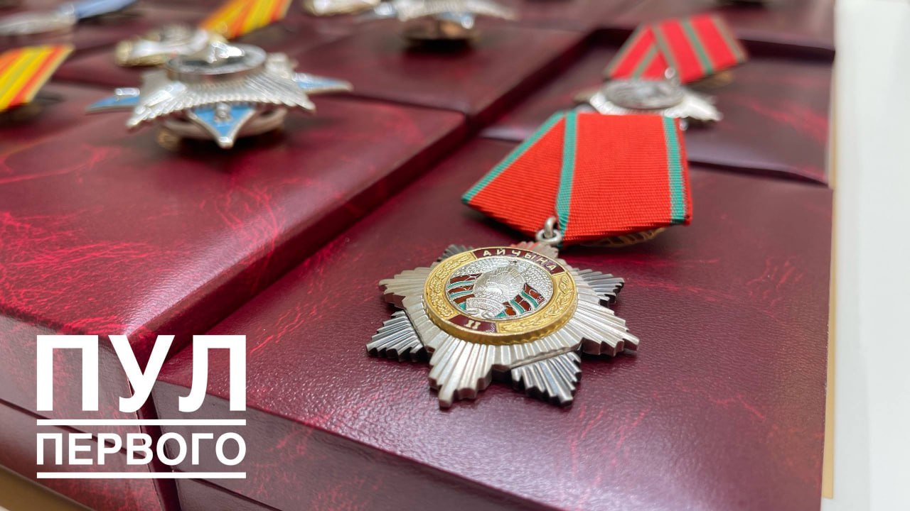 Сегодня во Дворце Независимости состоится церемония вручения Государственных наград президент Президент отметит тех кто своим трудом и талантом прославляет Беларусь  Среди награждаемых сотрудники органов внутренних дел и военнослужащие внутренних войск МВД pressmvd