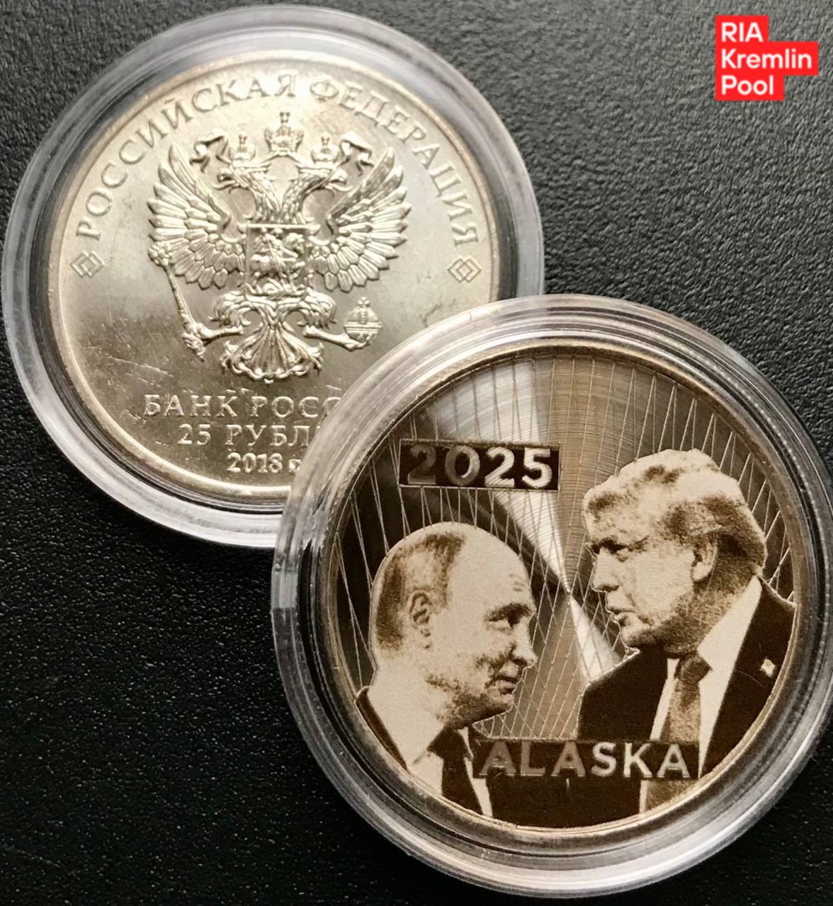 Монеты Аляска 2025 с портретами Путина и Трампа появились на маркетплейсах Цена такой монеты варьируется от 300 до 600 рублей в зависимости от маркетплейса Монеты не являются платежным средством